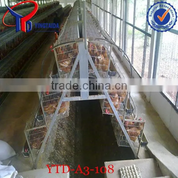 The latest design layer chicken cages