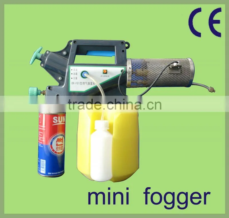 gartden tool fogging machine with disease control 6HYC-15
