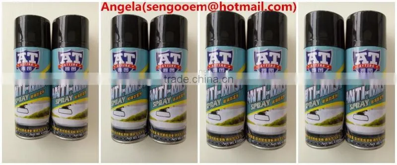 Car Cleaning Brake Parts Cleaner