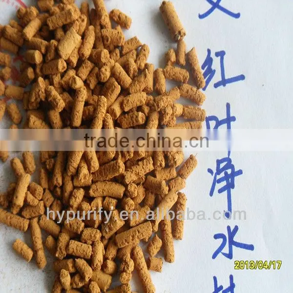 Desulfurization catalyst/activated carbon for sulfur removal