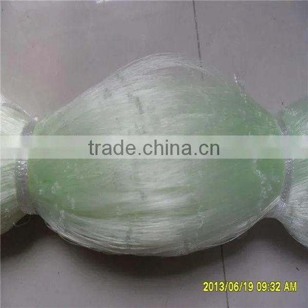 E-Shop Fishing Net