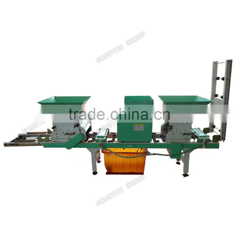 Raised Seedling Competitive Price Farm Machinery Planting Tray Seedling 2BX-580