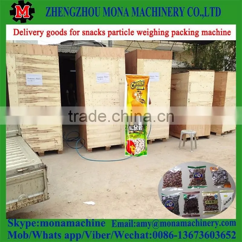 High quality Small Sachet Packing Machine Automatic Particle Packing Machine Sea Salt Packing Machine
