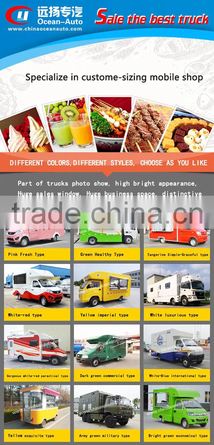 Mini JBC mobile buffet car/mobile food cart for sale