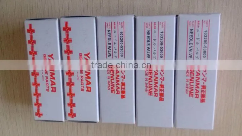 Nozzle Type N16 103200-53000