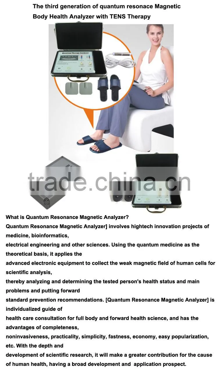2017 Latest Quantum health care energy detector (protable)/ professional meridian detector