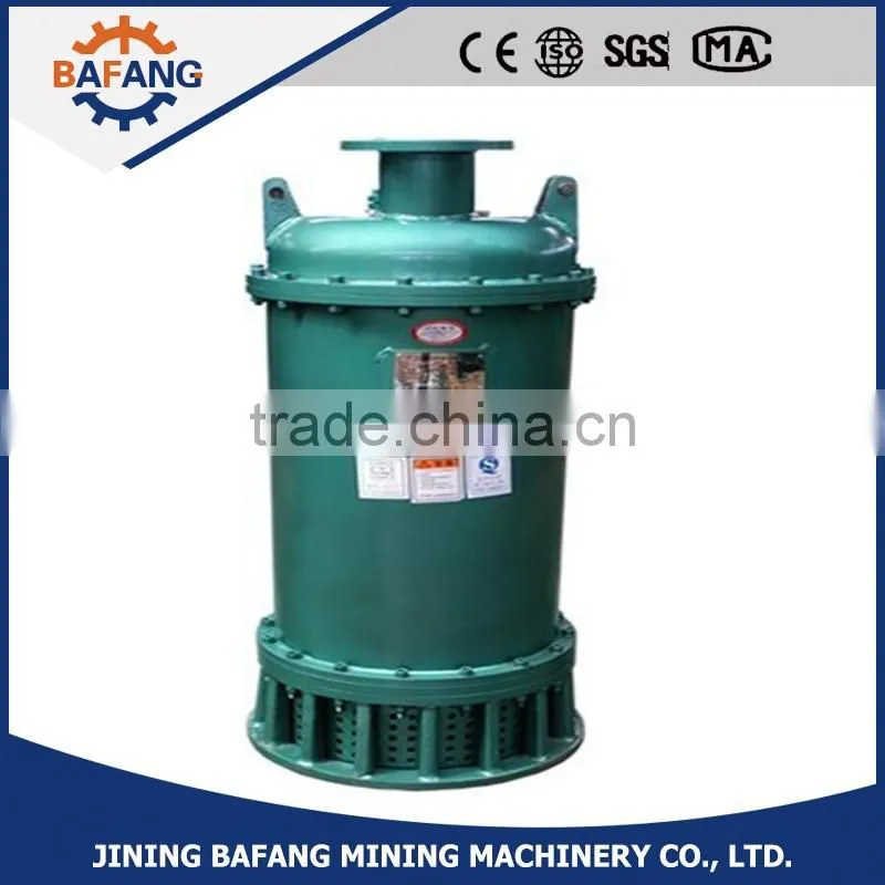 BQW50/200 series mine electric explosion-proof submersible sewage pump