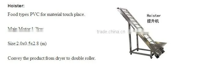 Good price puffed corn snacks making machine