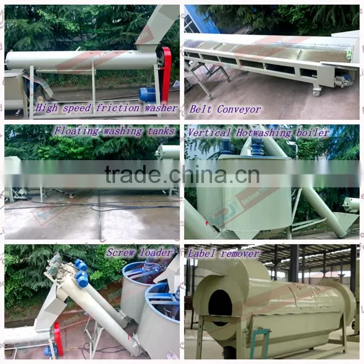 waste pet bottle recycling machine granules making machine