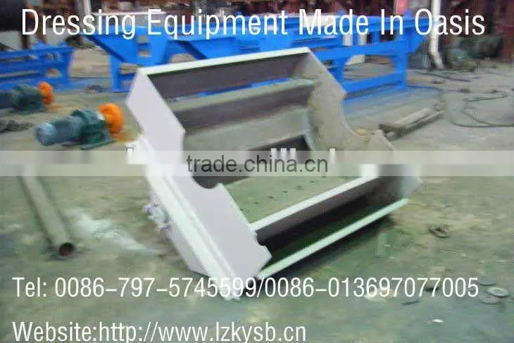 High intensity magnetic separator for iron
