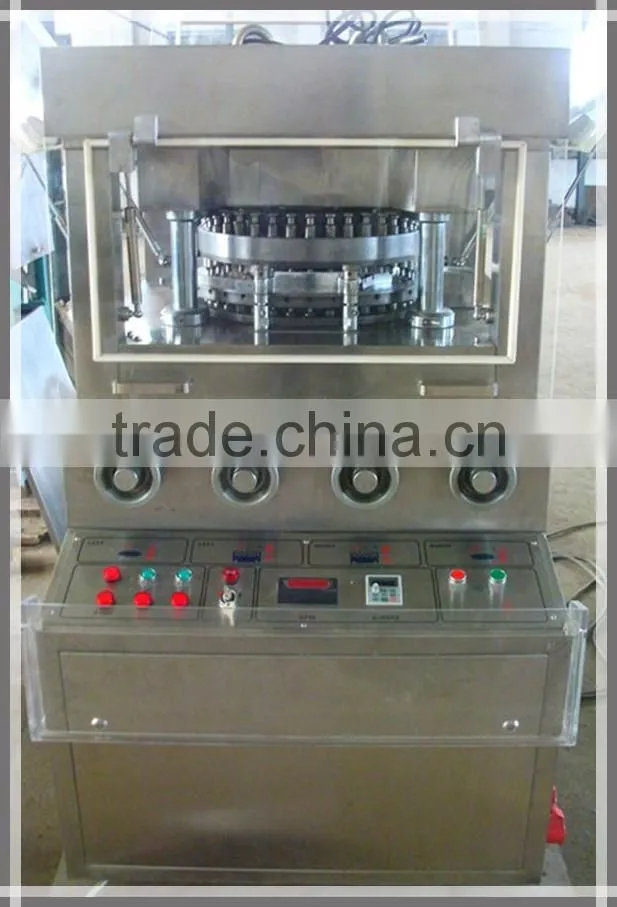 Rotary Tablet Press ZP-35D