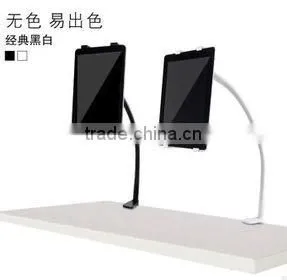 Tablet Bracket