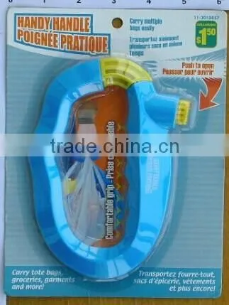 HANDY HANDLE