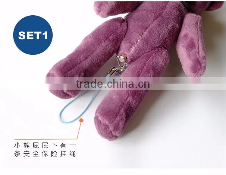 Secure Bear Doll Panic Emergency Alarm For Anti-Lothario