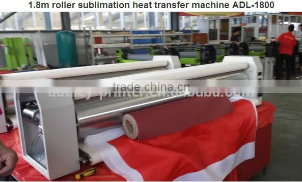 ADL-1800 stable high speed large format digital heat press machine price