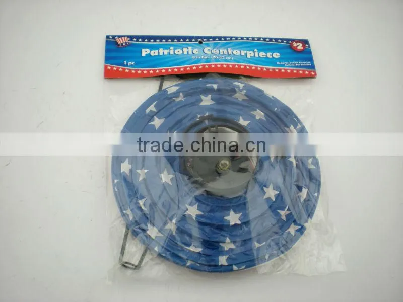 Patriotic Paper Lantern