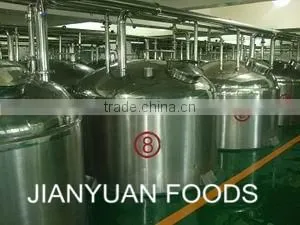 Low Price Organic Pea Starch For Sale