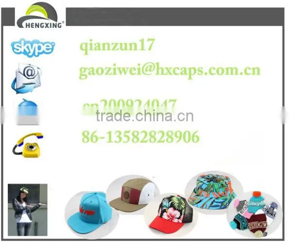 Custom Printed Flat Brim Specialized Cycling Cap
