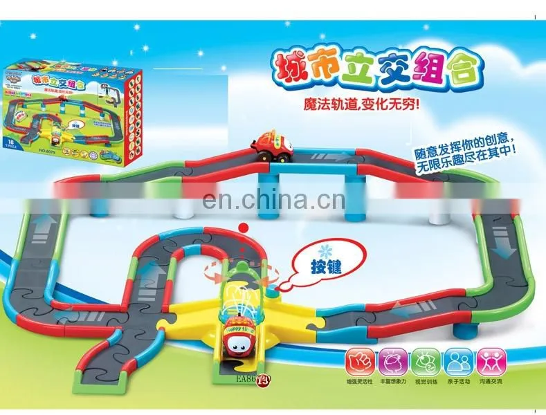 Insect cartoon electric rail car with music and light rail car