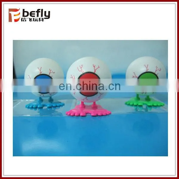 Wind up eyeball new halloween toys 2014