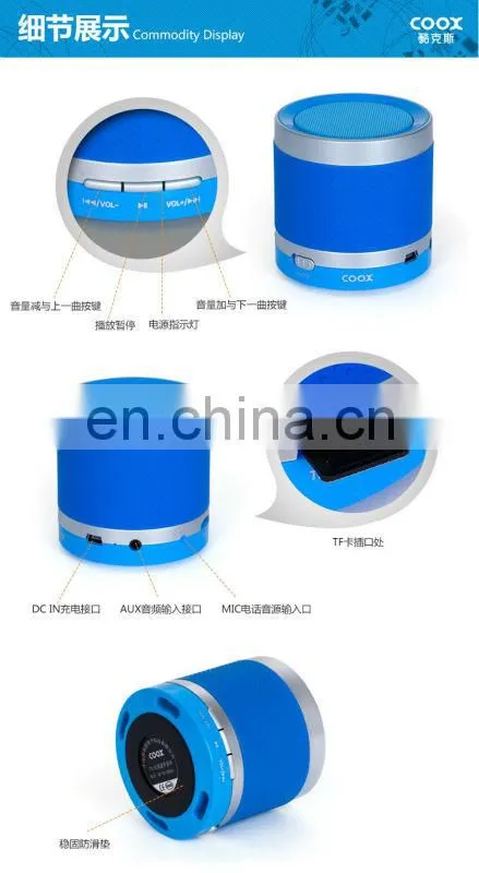 new promotion phone/notebook/mp4/mp3 outdoor bluetooth speaker