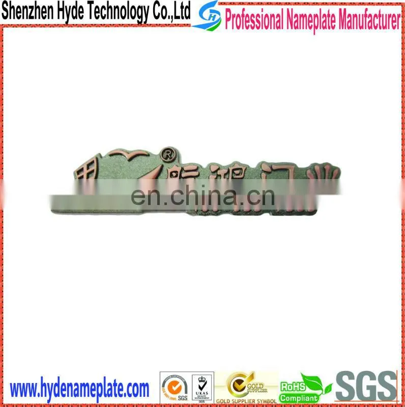 design metal cheap 3d adhesive enbossed gold brass cards