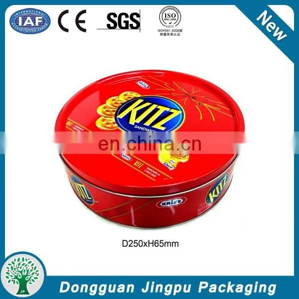 New round metal cake box