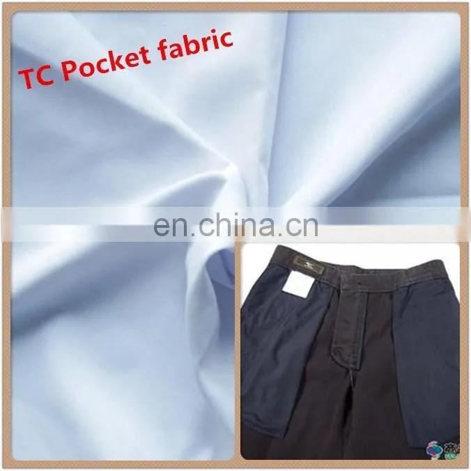 wholesale fabric TC 80/20 133*72 58" bleached poplin fabric