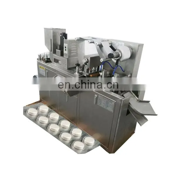 Good quality capsule and tablet AL/AL AL/PVC DPP Blister packing machine with factory price