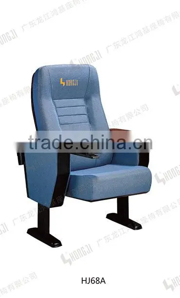 Popular Fabric theater auditorium hall chair HJ68A-L