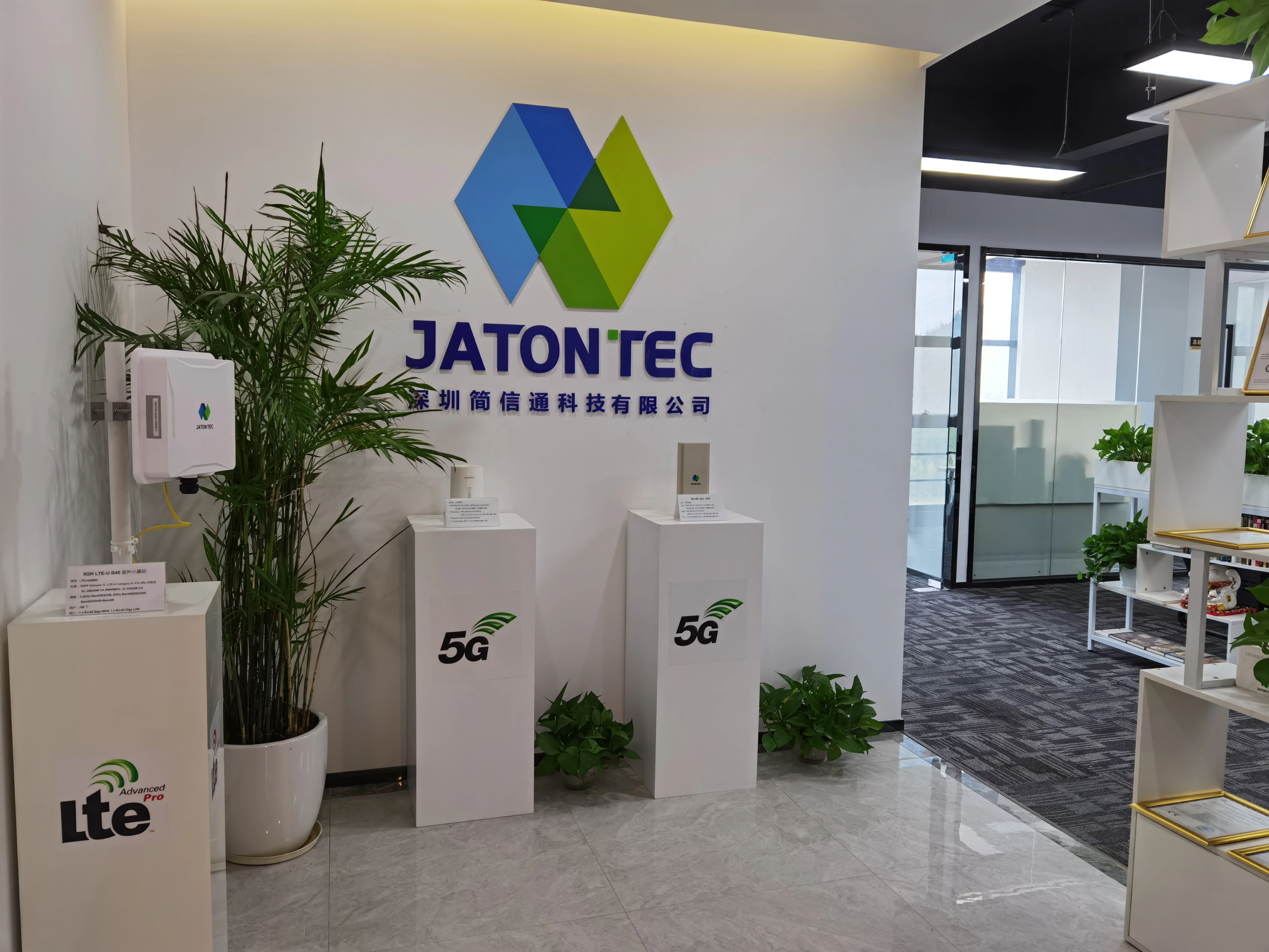 Jaton Technology Limited company overview - view 4