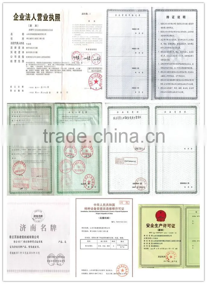 moving tower crane QTZ160(6518) 10T-tower crane high qulity product
