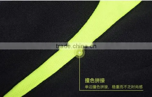 wholesale dri fit mens joggers pants