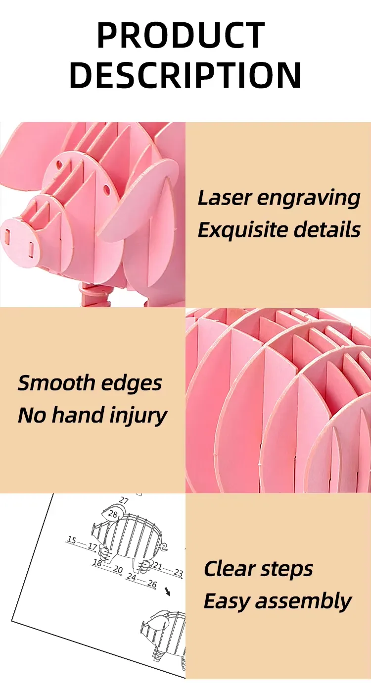 2PIG.png