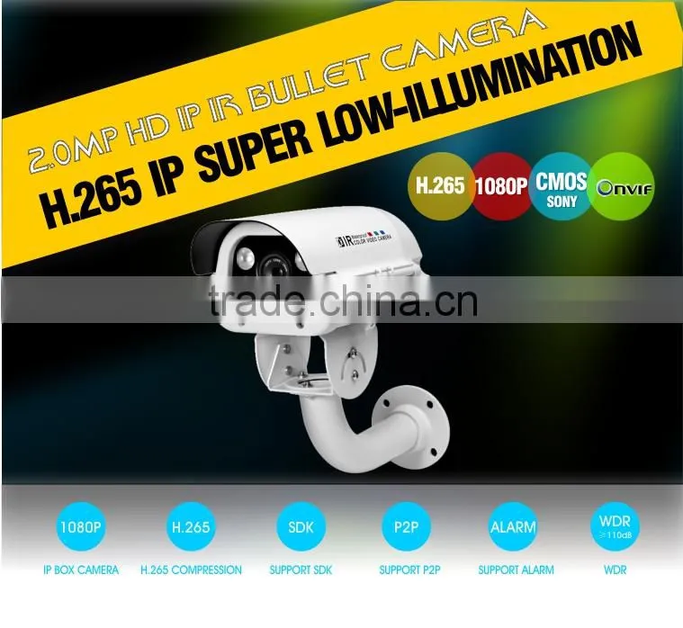 2.0MP Security HD IP Super low-illumination IR 100m License Varifocal Waterproof Bullet CCTV Camera Standard with Alarm SD Slot