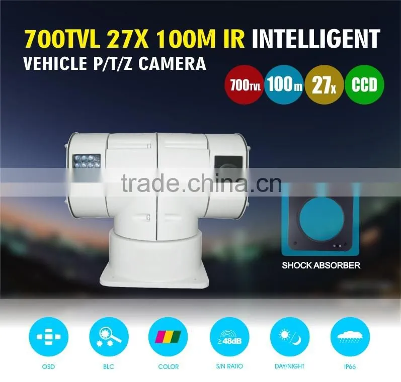Outdoor 700TVL Analog PTZ Vehicle Camera Pan Tilt 27X/37x/40x Zoom For Car Boat