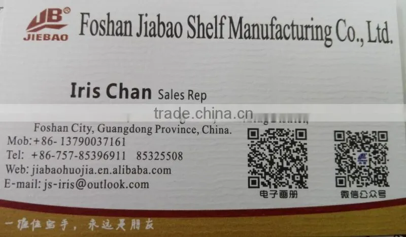 Foshan Jiebao Square light box 900/1200mm L
