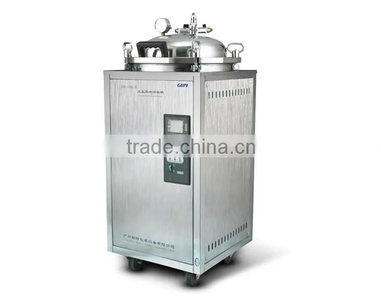 Bottle Sterilizer