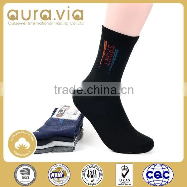 China Manufacturer Wholesale comfortable cheap sport sock