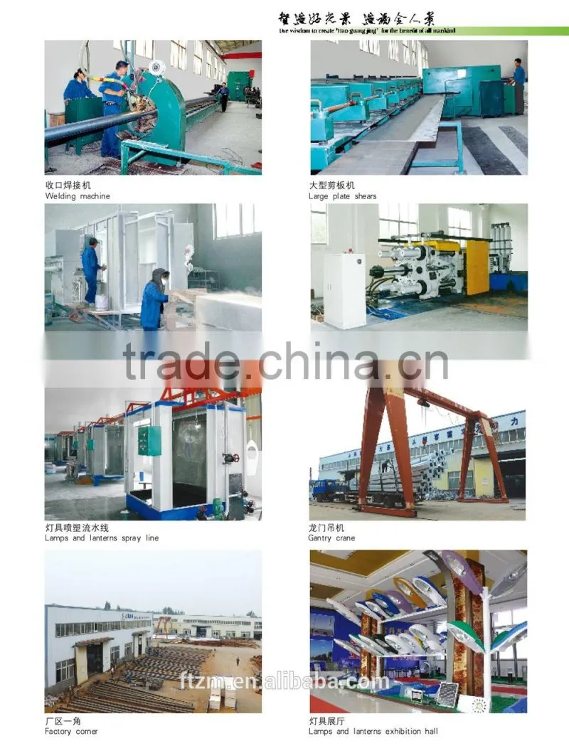 Durable and handsome appearance high-pole lamp