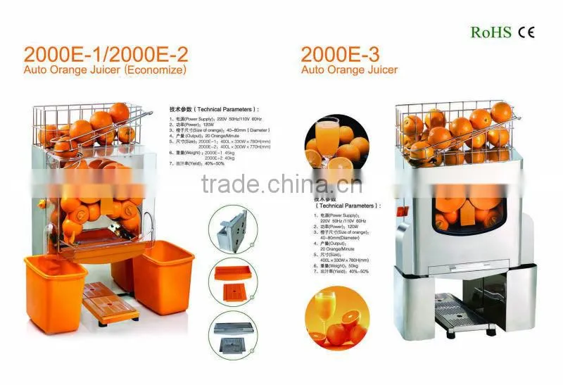 Stainless steel orange juice extractor,orange juicer machine
