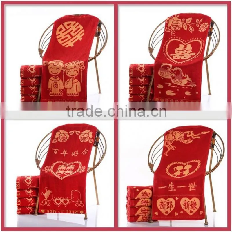chinese element 100% cotton red towel for wedding