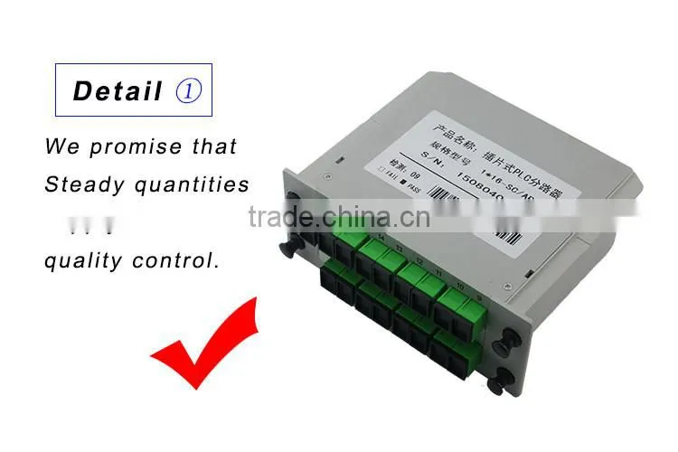High quality Into 2 out of 2fiber optic branches