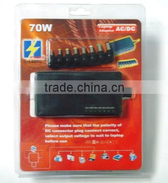 70W laptop adapter