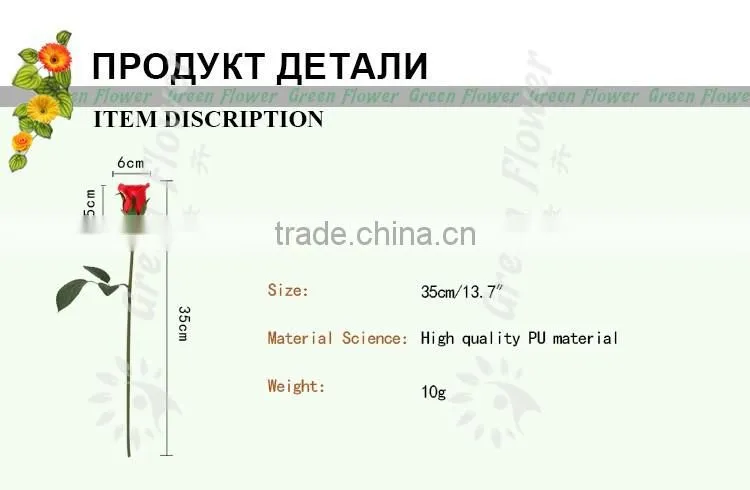 Greenflower 2016 Wholesale handscrafts Real Touch Latex PU China Artificial Flowers Rose bud for wedding decoration occation