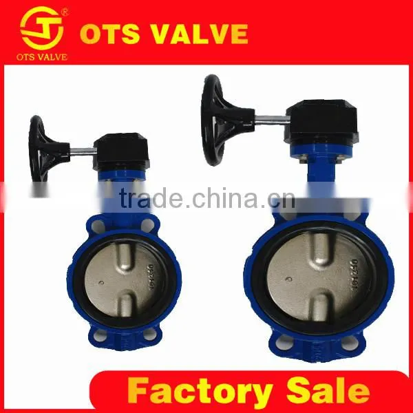 BV-LY-0032 pinless handle valves dn200