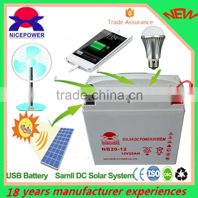 rechargeable USB multi 20AH Free Maintenance Type and security, emergency,UPS, alarm Usage 12v lead acid battery