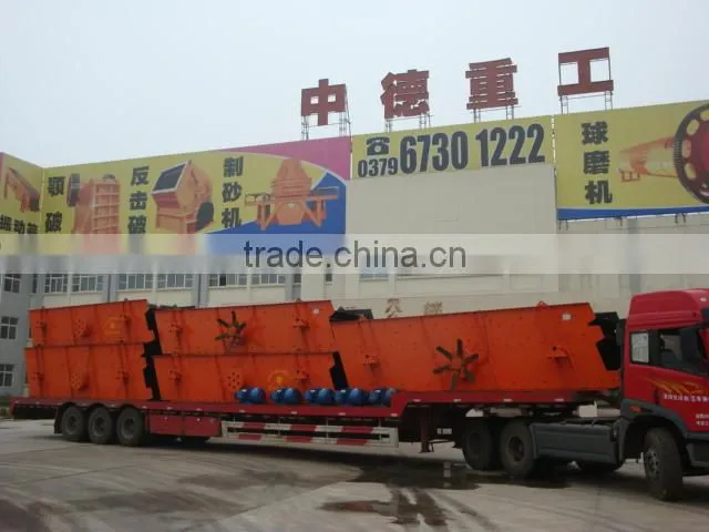 internationally supperduty Vibrating Screen
