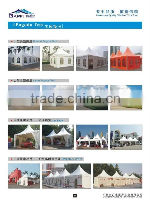 car roof tent awning