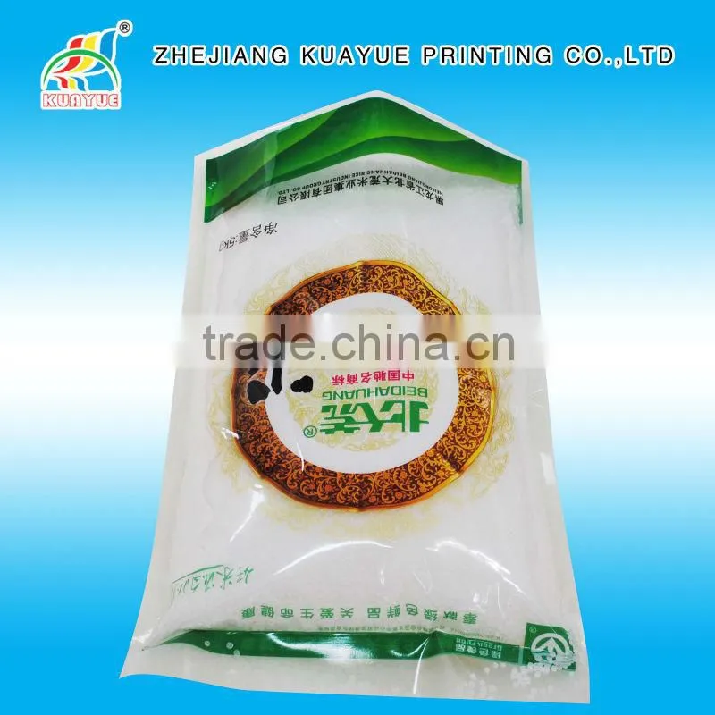 High Quality Rice Packing Bag - Your Best Packaging Solution for Rice!